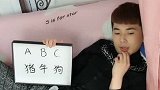 我这么聪明的人竟然会被套路了，真是防不胜防啊