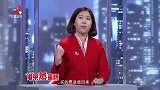 调解：后妈生小孩，却没钱买奶粉，还得低声下气找继女讨钱！