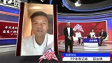 卡帅高情商化解球队问题！反击谣言暗挺艾克森