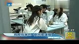 生活-鸡脖有淋巴.食用需谨慎