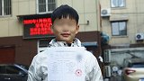 11岁自考大专今年准备攻读硕博 其父称简历没造假
