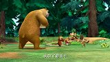 《熊出没》熊二不排队,遭到了所有动物的排斥！