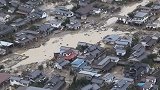 “海贝思”已造成日本74人死亡 安倍：灾难影响或将持续