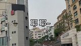 住在汉南洞是什么感觉