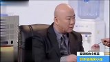 郭冬临这个小品说大实话也是没谁了，台下的观众已经笑得不行了！