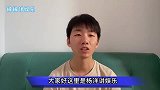 谢婷婷电话中透露，张柏芝小儿子消息，原来离我们那么近