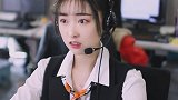 客服锦州话质疑全世界