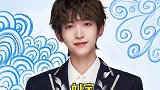 创造营2021 最终成团名单来啦！你的pick出道了嘛！创造营成团名单