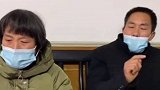 1月5日，幼师被男友捅伤致死案二审开庭 女方家属发声：男方从未道歉，希望二审维持原判。