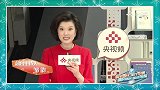 邹韵小鹿姐姐等喊你来领数字雪花啦！