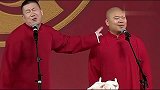 张鹤伦郎鹤炎爆笑相声，郎鹤炎调侃张鹤伦的模样像小流氓，太逗了