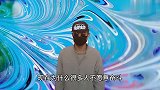 不想奋斗甘当“咸鱼”，阶级固化的精神疲惫，闷头前行