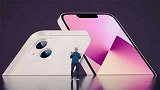 iPhone13带着高刷来了，苹果发布会有哪些新品？