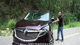 依然那么稳？全新别克GL8 Avenir六座版动态首测
