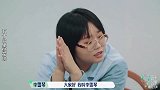 李雪琴我能上节目靠走后门，郭麒麟正经点