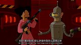 飞出个未来：怪兽搞得人心惶惶，机器人和fry选择坦诚布公