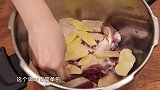 鸭肉这样做才叫原汁原味，一口下去香嫩爽滑，做法简单好吃熟得快