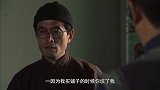 铺子被砸天宝以牙还牙，幕后主使却另有其人