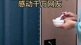 女子为了拍视频强迫老公喝药，金莲都不敢这么喂啊