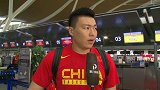 中国篮球-17年-独家对话李根：澳大利亚对抗凶狠 拉练赛程紧密身体疲乏-新闻