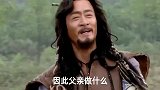 没有科举时如何选拔人才：想做官？你先得有个好爹