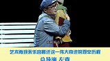 7月8日-9日，国内顶尖团队编创舞台剧《永乐宫纪事》将于山西大剧院盛大上演山西 运城 永乐宫 舞台剧