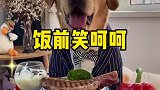 吃完这顿又要破产了