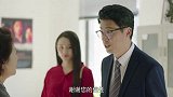我怕来不及：钱向利正式接管电影院，孙月英被调到矿上任职