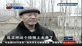 热点-母与子仅差5岁-原是人口普查犯迷糊