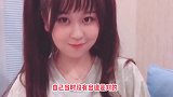 高秋梓的情商绝了！直播被问火箭少女谁不该出道，回应巧妙丝毫没有得罪人