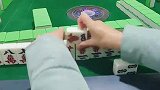 四川麻将：起手天选之子的牌！两把一起发