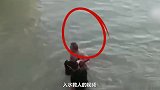 女子点赞“救人英雄”，仔细一看竟是自己丈夫！