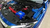 直线加速赛:俩发动机的思域怒秒奔驰大V8!