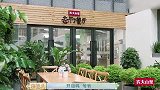 朴爷爷大寿，女儿含泪唱祝福歌，看哭所有人