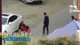 爆新鲜-20171219-广西普宁疑因情感纠纷 女子当街被扒上衣施暴