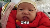大东立志要出门打工只知道中不中