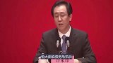 许家印背后助力不简单，一场牌局渡难关，郑裕彤是其幕后帮手