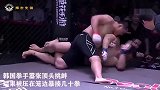 韩国拳手嚣张顶头挑衅中国悍将！不料遭挤笼边压着暴揍100多拳