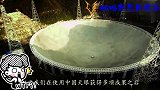 奇闻异事：中国“天眼”看到了什么？霍金为什么要阻止？