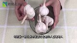 天天都吃大蒜，有危害吗？看了恍然大悟，别等出事就晚了