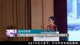 何炅儿童节给谢娜女儿发红包 娜姐的反应也太真实了