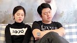 闺女以身作则教老爸如何套路我亲妈，结果老爸被坑了