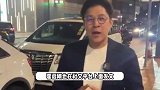 霍启刚回应和郭晶晶与马龙切磋球技，大赞龙队有意思：打乒乓球像打网球似的