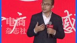 黄磊：学习是珠三角中小企业最吐露风骨的标签。