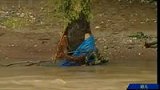 美露营地山洪暴发 造成至少20人死亡36人失踪-6月12日