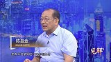 陈昌金：理想教育 点亮星星
