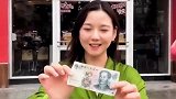 论如何块钱在肯德基吃一天，一般人我不告诉他！