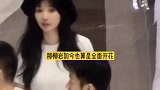 柳岩演的性感女主播，确实还是很值得期待的。