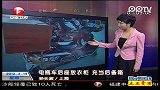 电瓶车后座放衣柜  充当后备箱