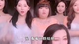 对位小姐姐一见钟情，估计是位置好吧